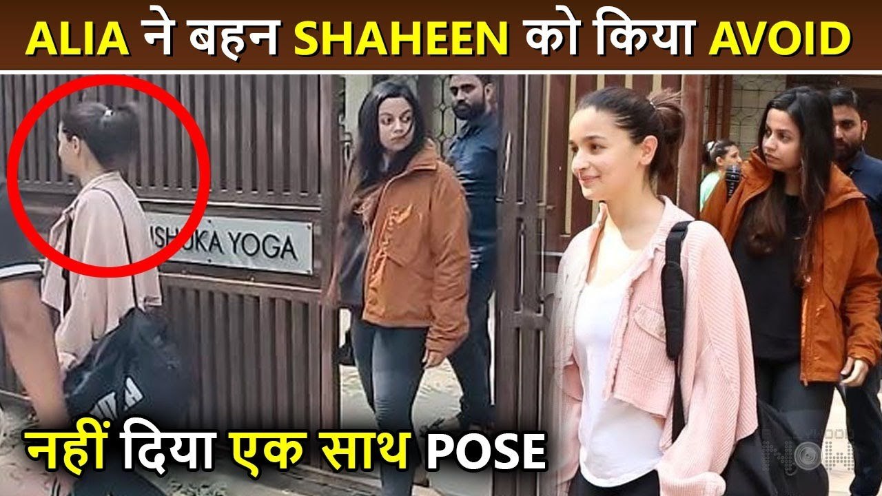 What ? Alia Bhatt IGNORES Posing With Sister Sh...