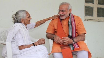 नहीं रहीं PM मोदी की मां हीराबेन, एक बेटे की यादों में मां के किस्से