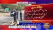 Ary News PM Shehbaz Sharif chairs NSC meeting_360p