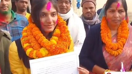 अररिया: नरपतगंज मुख्य पार्षद के पद पर सन्नु कुमारी ने किया कब्जा