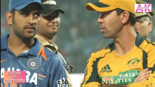 Ms Dhoni Vs Ricky Ponting Who Is The Best | एमएस धोनी और रिकी पोंटिंग दोनो मे से कोन बेहतर कप्तान है