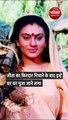 'सीता' दीपिका चिखलिया का मॉडर्न रूप देख भड़के लोग, बोले- 'ऐसा मत करो माते'