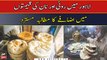Lahore: Demand for increase in the prices of 'Roti and Naan' rejected
