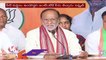 BJP MP Laxman About Road Plan For Upcoming Assembly Elections In Telangana _ V6 News