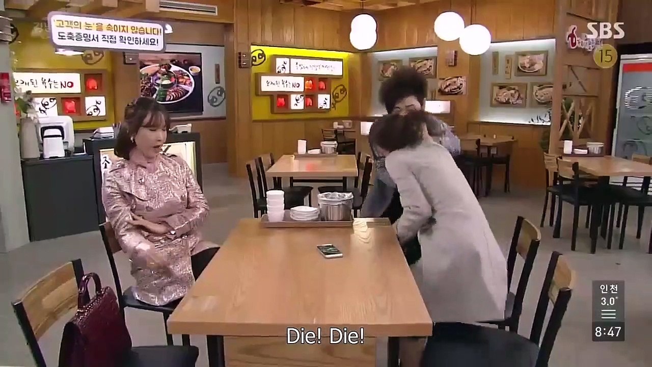 Gangnam Scandall - Ep73 HD Watch HD Deutsch