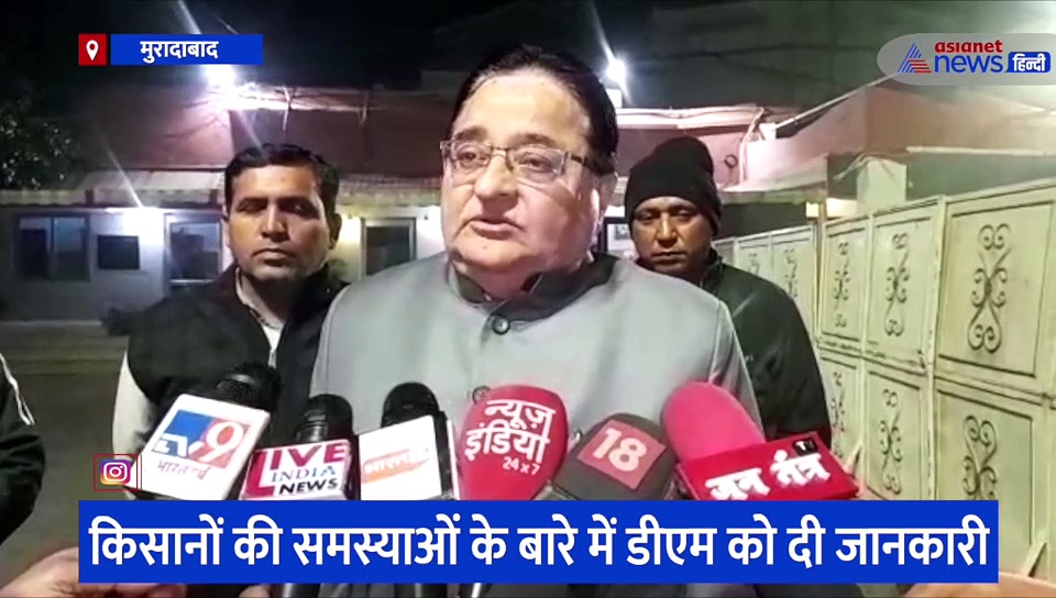 किसानों की समस्याओं को लेकर जिलाधिकारी से मिलने पहुंचे सांसद डॉ एसटी हसन 