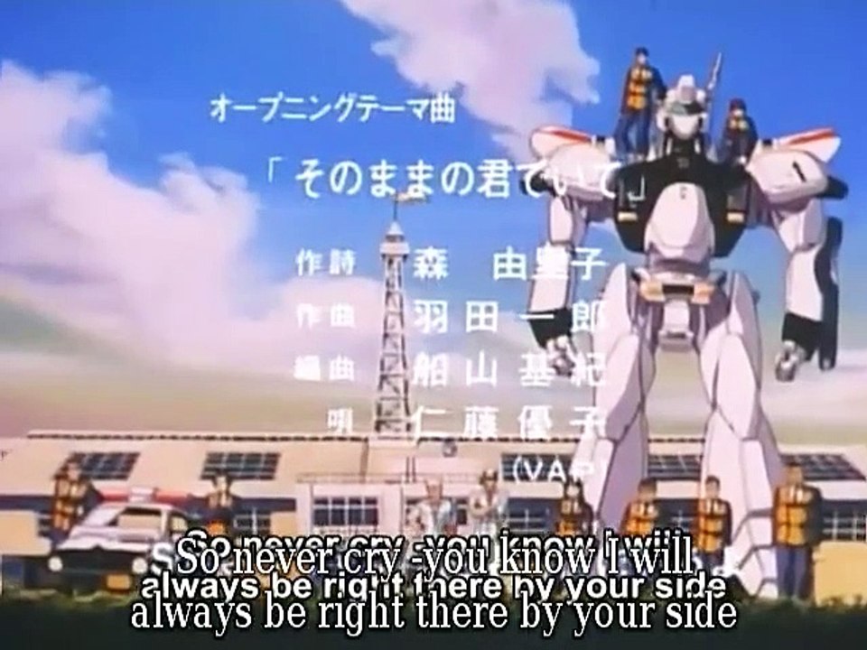 Mobile Police Patlabor - Ep16 HD Watch HD Deutsch