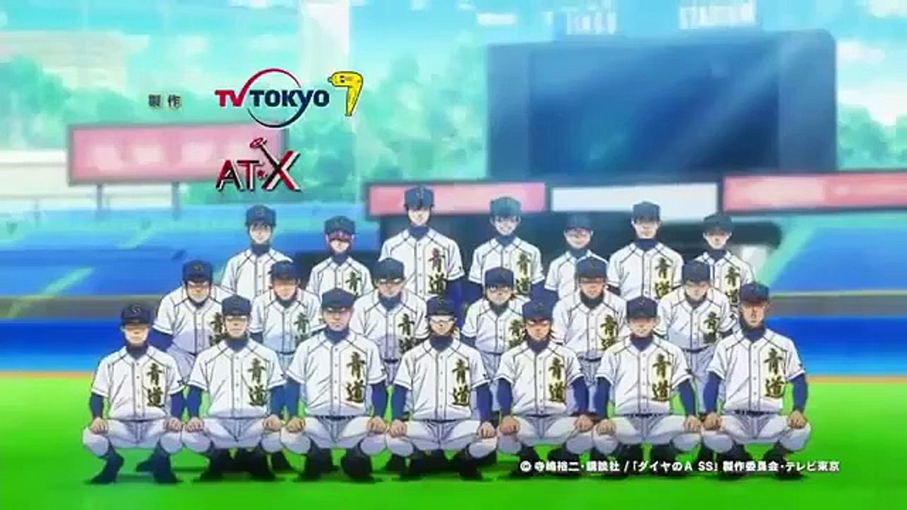 Ace of Diamond - Se2 - Ep33 HD Watch HD Deutsch