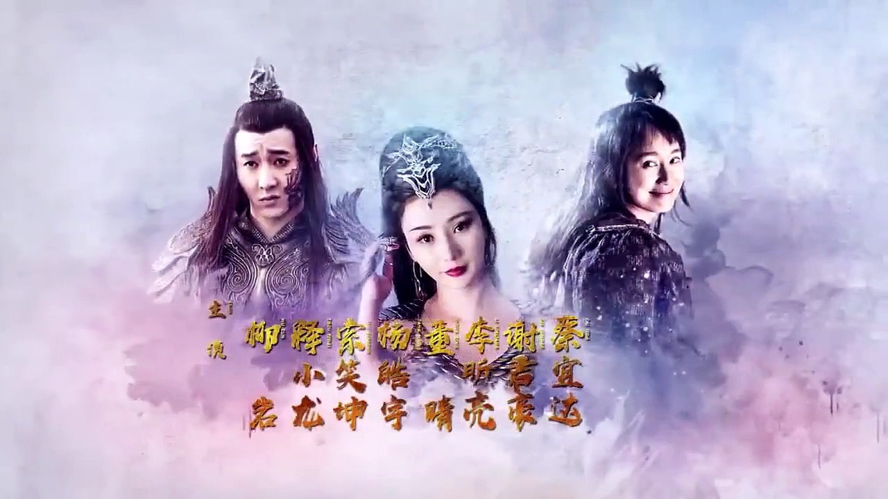 Martial Universe - Ep47 HD Watch HD Deutsch