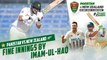 Sublime 96 By Imam-ul-Haq | Pakistan vs New Zealand | 1st Test Day 5 | PCB | MZ2L