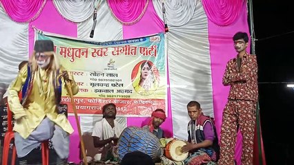 सोहन लाल की नौटंकी /संगीत /नपुंसक पति उर्फ़ डाकू दिलावर सिंह /भाग -2