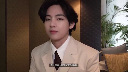 Me, Myself and V ‘Veautiful Days’ Photoshoot Sketch [ENG SUB]