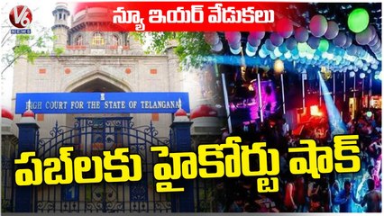 High Court Gives Shock To Pubs Ahead Of New Year Celebrations _ V6 News (2)