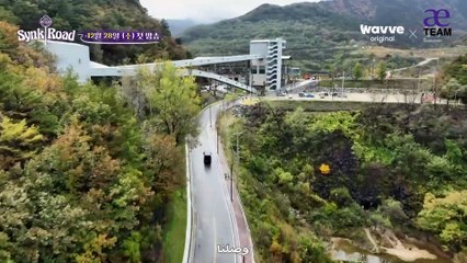 synk road 1st pre-release (arabic sub)