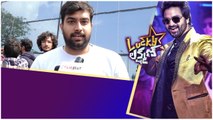 Lucky Lakshman డైరెక్టర్ Abhi ఆగ్రహం..Sohel గురించి.. *Tollywood | Telugu FilmiBeat