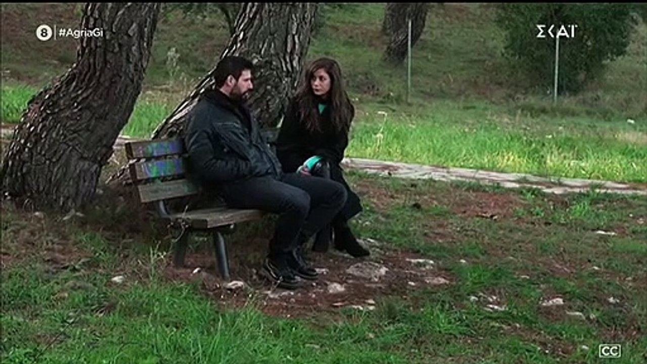 Άγρια γη-ΕΠ73