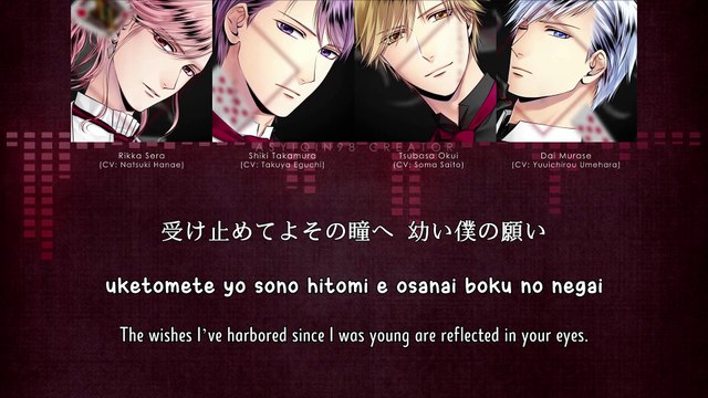 Timeless - SolidS (lyrics)