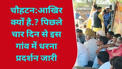 बाड़मेर: शहीद स्थल से तस्वीर चोरी का मामला गर्माया, शहीद के बेटे ने सरकार से की ये मांग