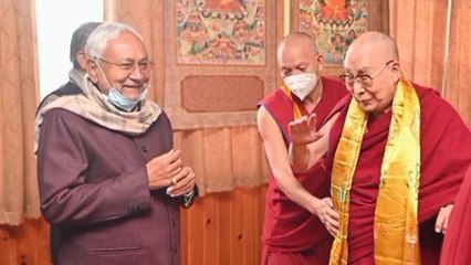 गया: दलाई लामा से मुलाकात के बाद सीएम ने तिब्बती धर्मगुरु से अपने संबंधों को लेकर दिया बड़ा बयान