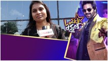 Lucky Lakshman తో Lady Producer డెబ్యూ..*Tollywood | Telugu FilmiBeat