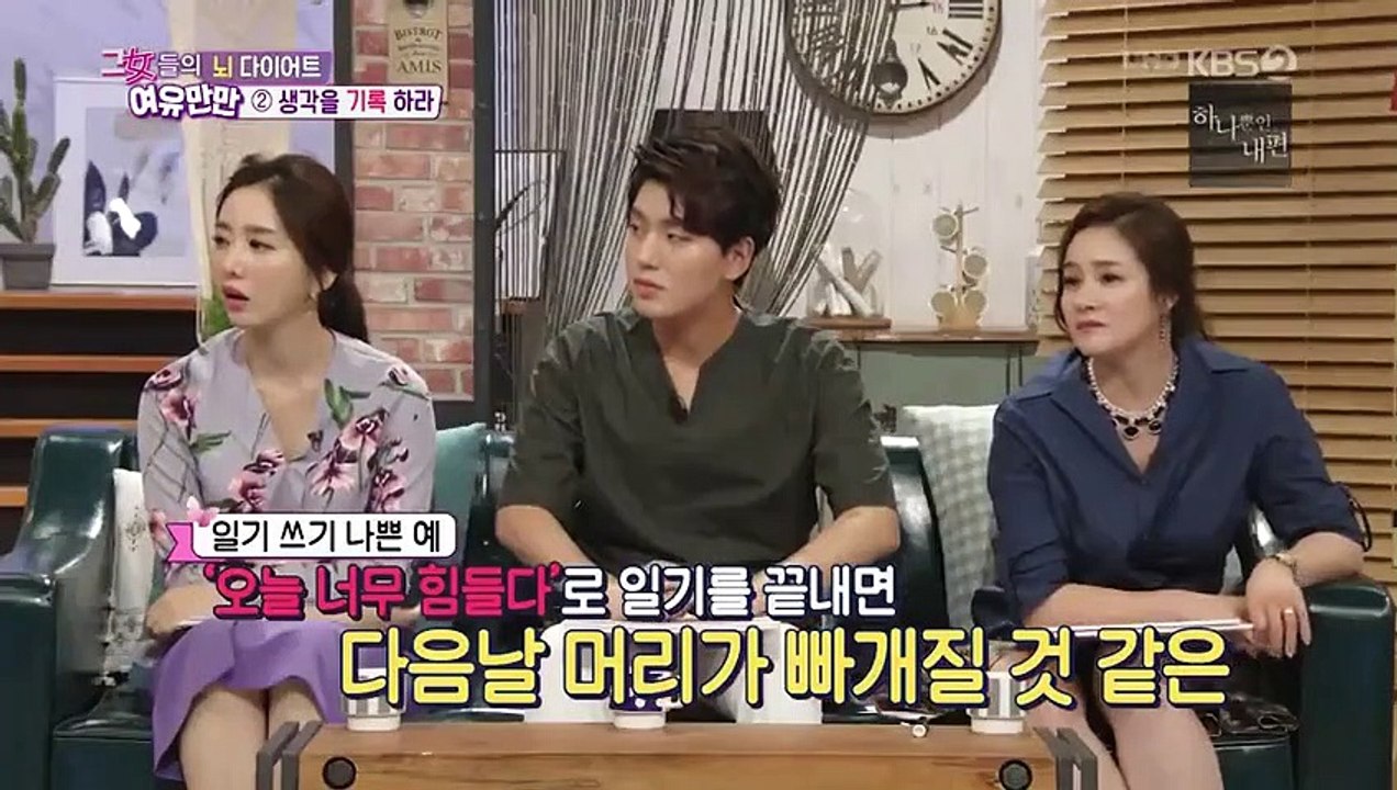 Women's Composure - Ep41 HD Watch HD Deutsch