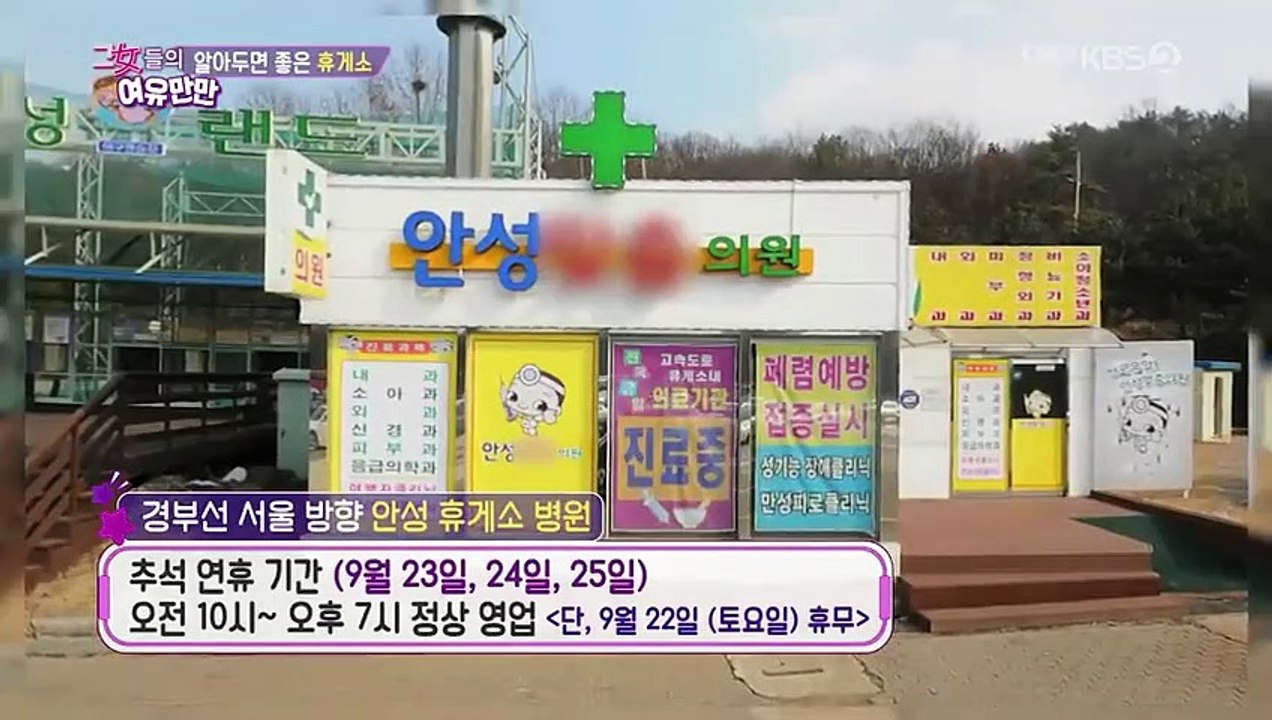 Women's Composure - Ep45 HD Watch HD Deutsch