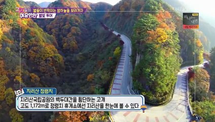 Women's Composure - Ep44 HD Watch HD Deutsch