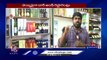 Huge Liquor Stocks In Wine Shops On The Occasion Of New Year Celebrations _ V6 News (1)