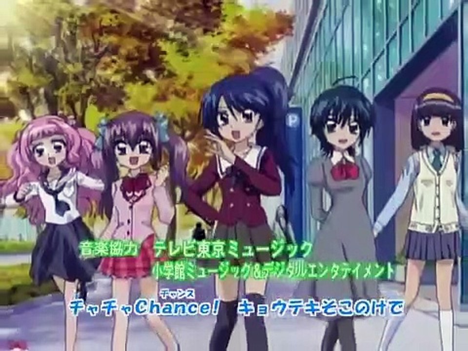 Kirarin Revolution - Ep90 HD Watch HD Deutsch