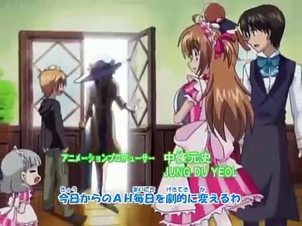 Kirarin Revolution - Ep88 HD Watch HD Deutsch