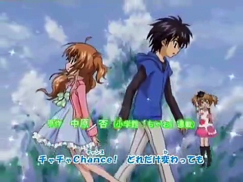 Kirarin Revolution - Ep93 HD Watch HD Deutsch