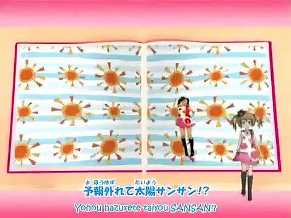 Kirarin revolution - ep98 hd watch hd deutsch