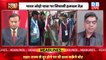 "Bharat Jodo yatra हो रही है बेहद कामयाब" Rahul Gandhi | Congress | BJP | Uttar Pradesh | #dblive
