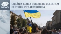 Rússia lança mísseis em Kiev e outras cidades ucranianas