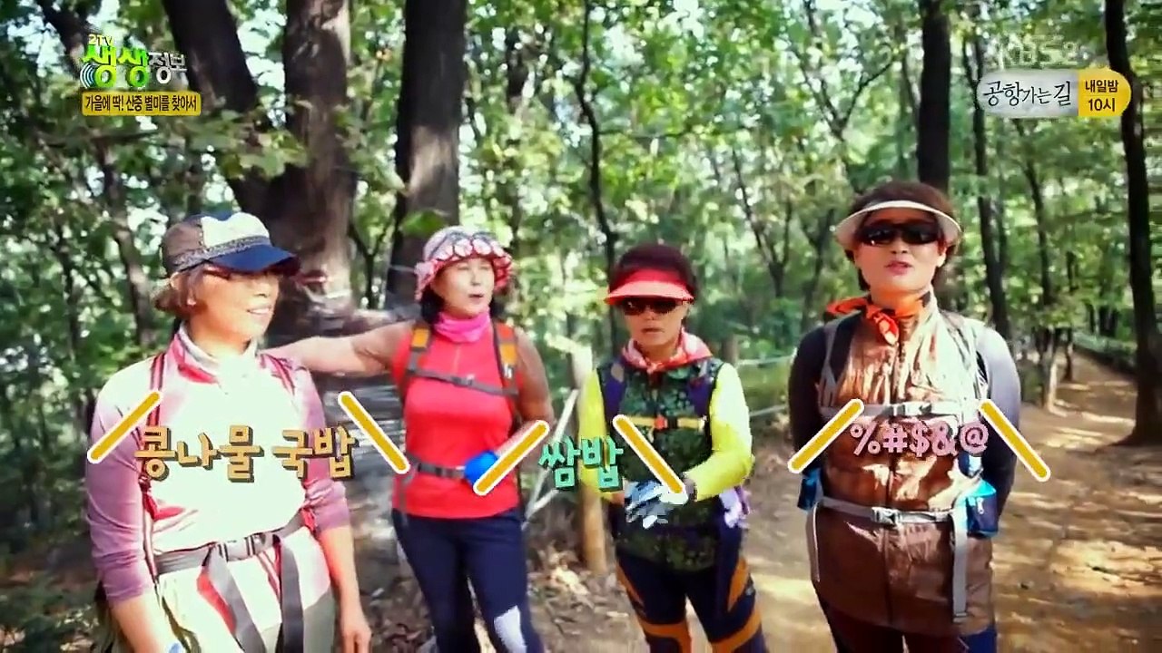 Live Info Show 2 - Ep365 HD Watch HD Deutsch