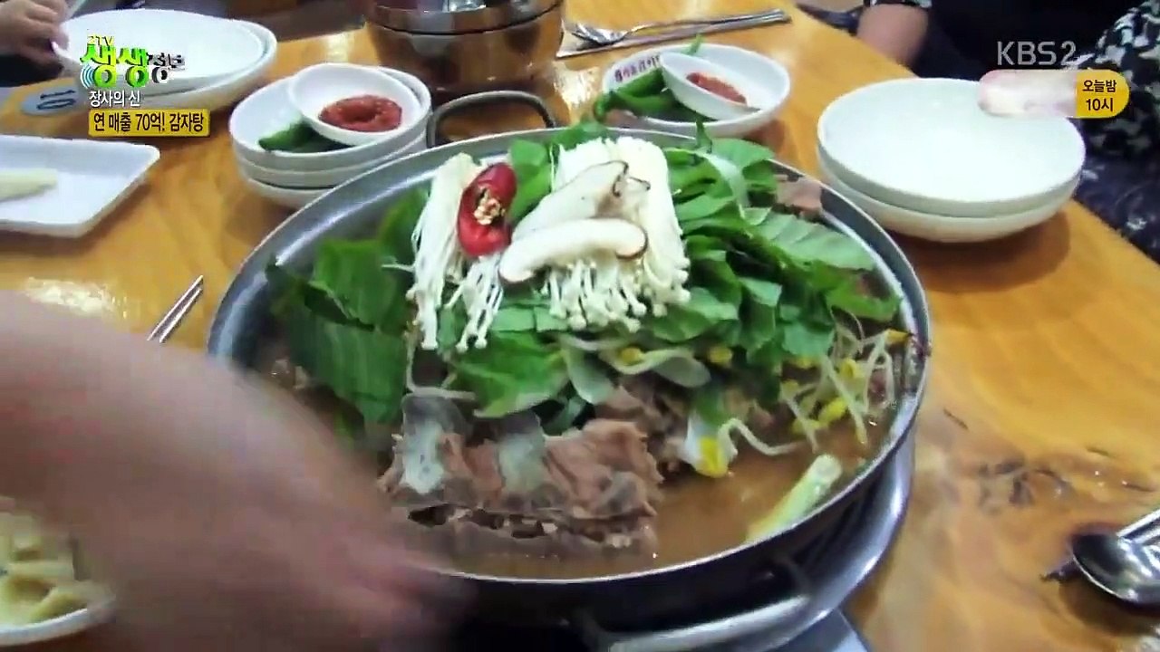 Live Info Show 2 - Ep367 HD Watch HD Deutsch