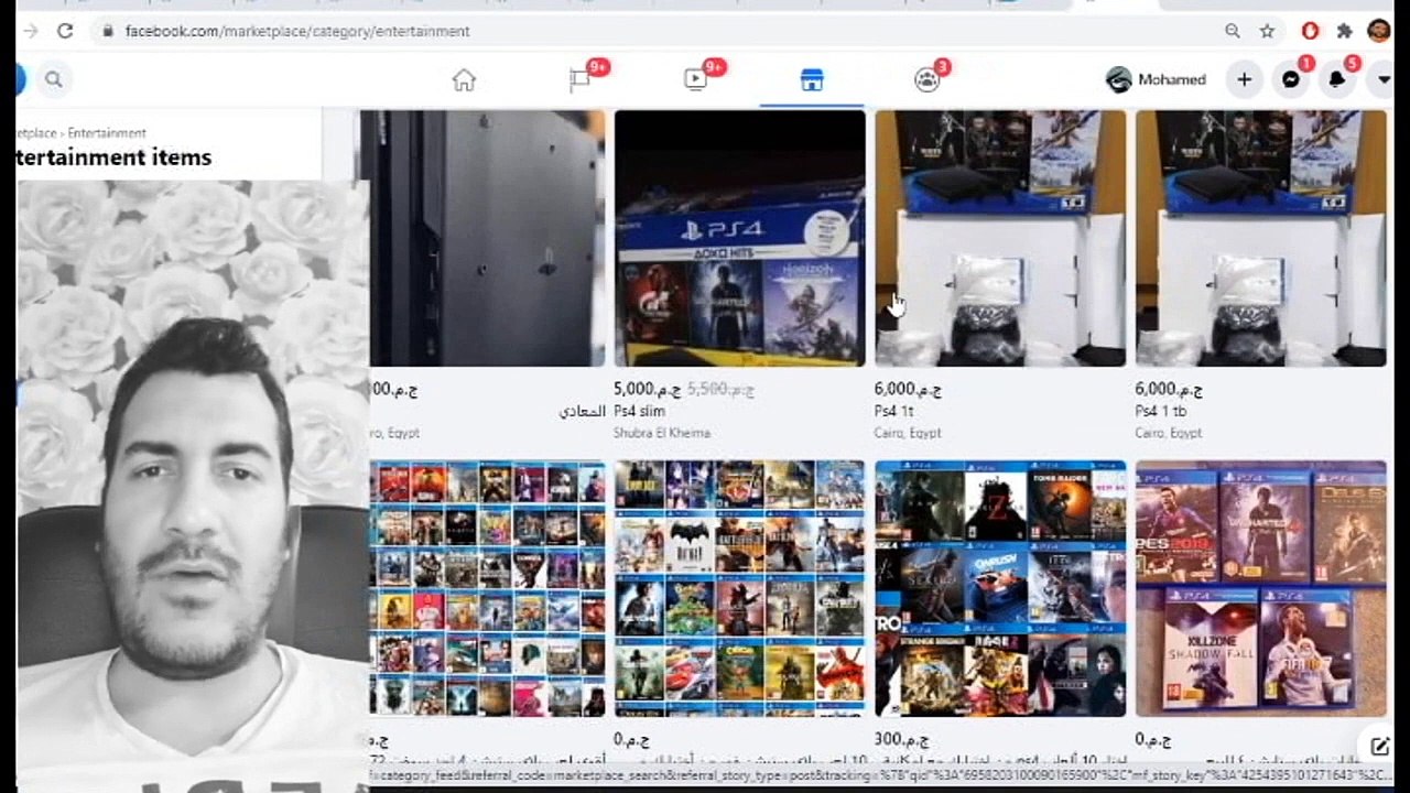 اخيرا شرح افضل 3 طرق للعمل على الانترنت بس محتاجين شويه مجهود ✅
