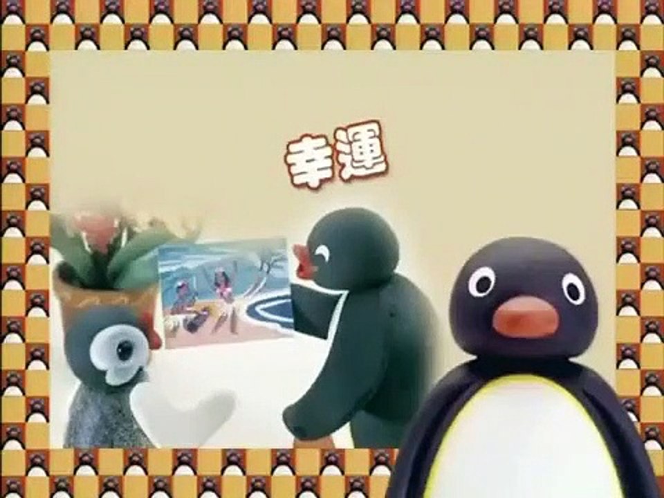 Pingu - Ep73 HD Watch HD Deutsch