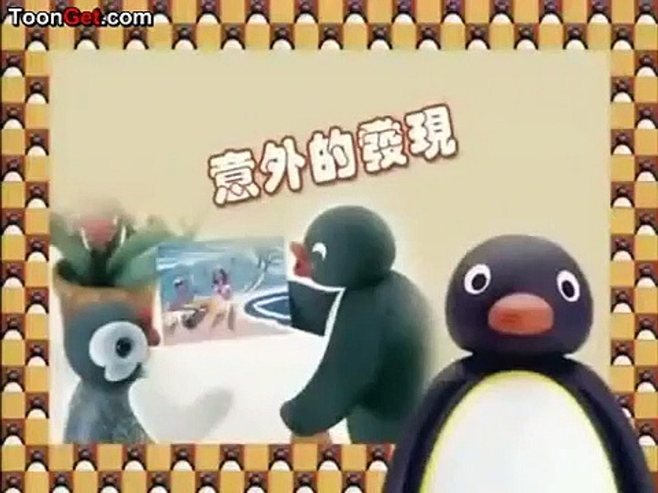 Pingu - Ep76 HD Watch HD Deutsch