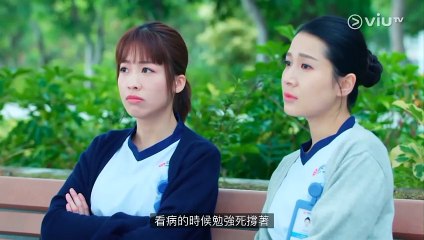 【4K修復】《心靈師》EP01｜咖啡 Coffee