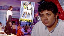 Item Song Shooting Of Film Prithvi (1997) | Filmmaker Nitin Manmohan | Flashback Video
