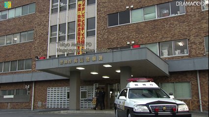 Tokubou Keisatsucho Tokushu Bohanka - トクボウ 警察庁特殊防犯課 - Moral Influence National Police Agency Special Crime Prevention Section - ENG SUB - E6