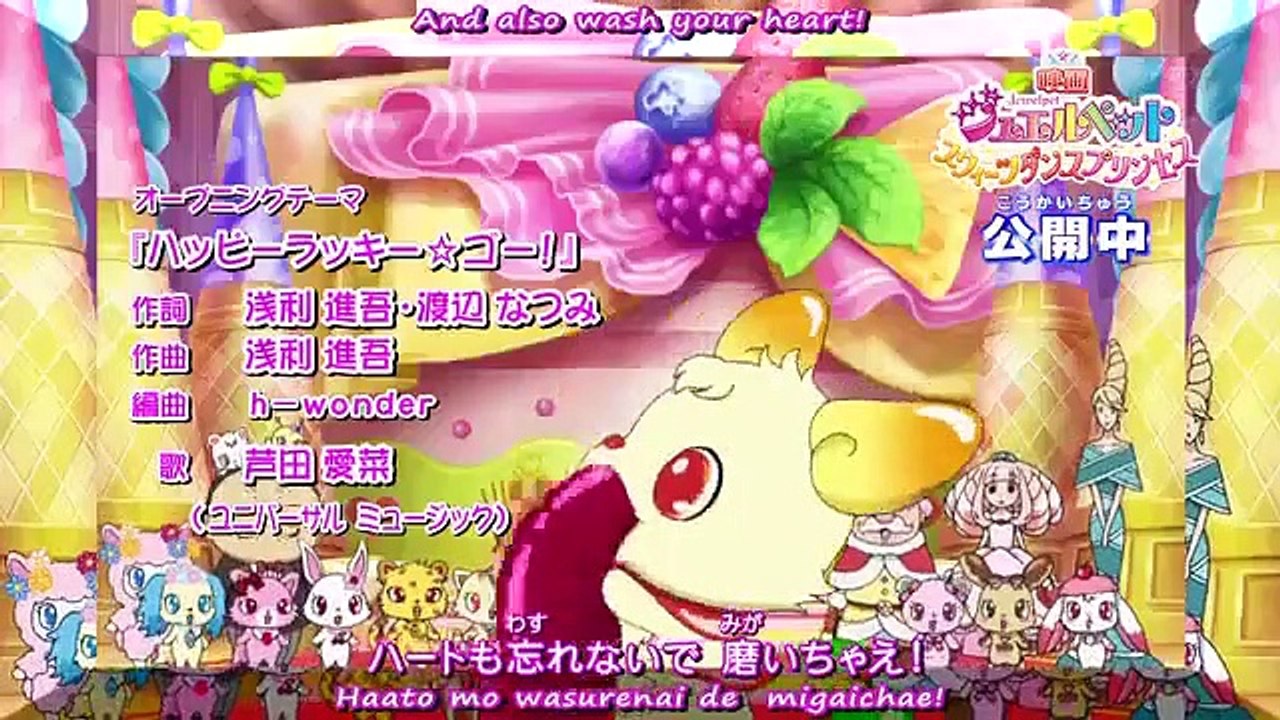 Jewelpet Kira Deco! - Ep17 HD Watch HD Deutsch