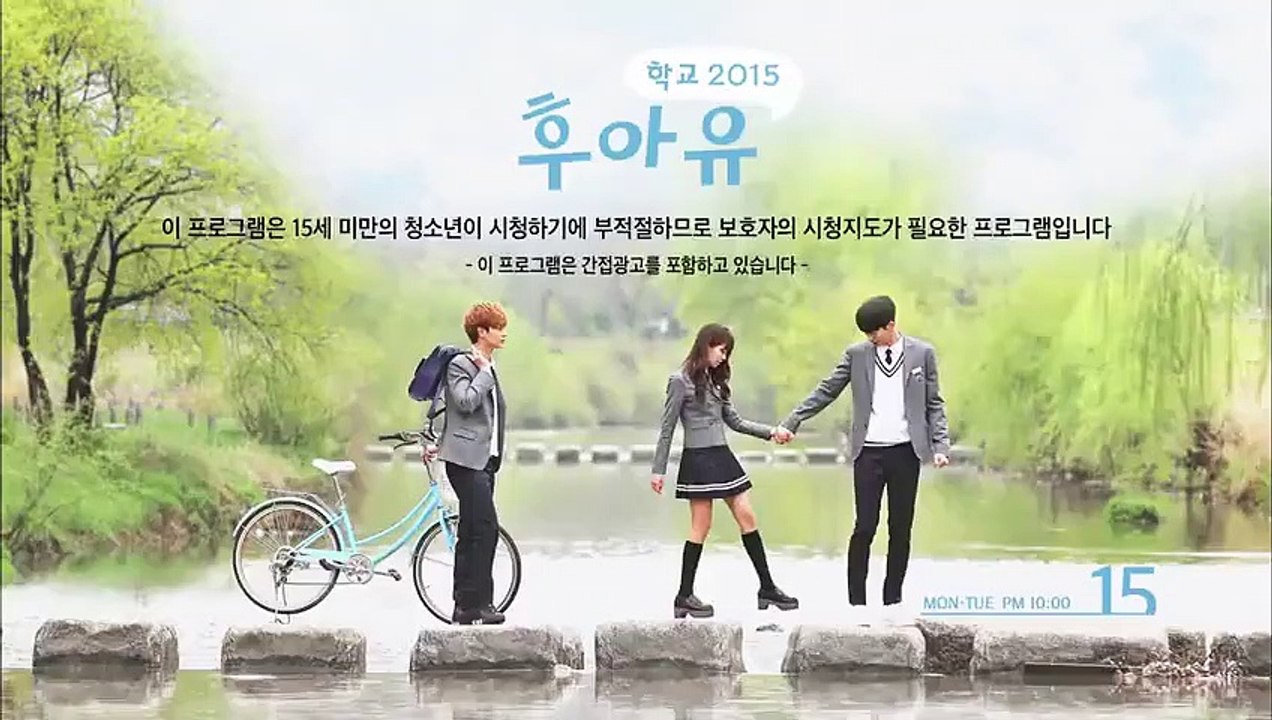 Who Are You - School 2015 - Ep14 HD Watch HD Deutsch