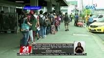 71K  na pasahero sa mga pier kahapon, pinakamataas ngayong holiday season -- PPA | 24 Oras