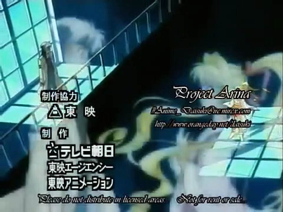 Kamikaze Kaitou Jeanne - Ep20 HD Watch HD Deutsch