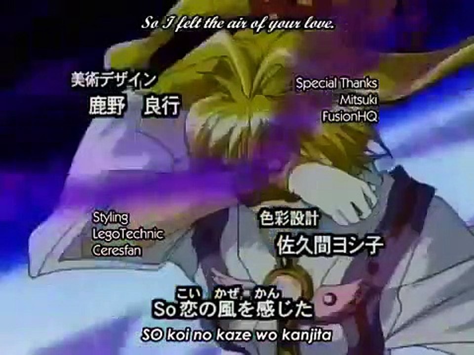Kamikaze Kaitou Jeanne - Ep21 HD Watch HD Deutsch
