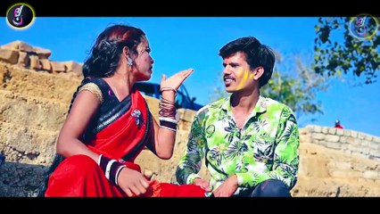 Utha ke Reng Tor Saya La __ MalikRam Bandhe __ Holi Cg Video Song __ Aj music world 2022