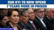 Aung San Suu Kyi sentenced to 7 years in prison by Junta court for corruption | Oneindia News *News