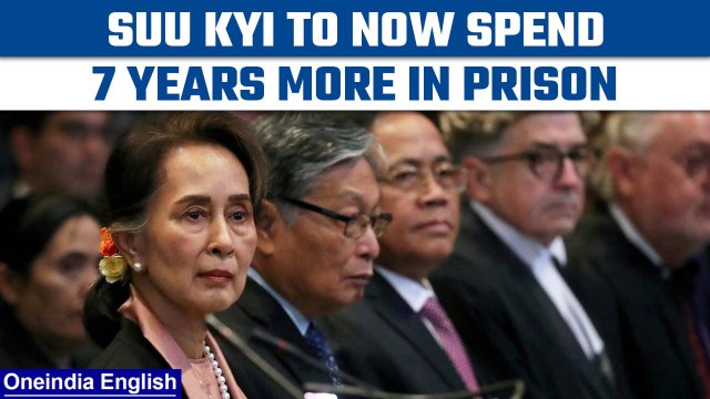 Aung San Suu Kyi sentenced to 7 years in prison by Junta court for corruption | Oneindia News *News